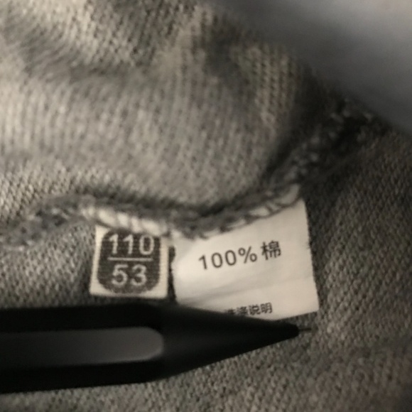 Bundle: 2 Kids grey long jogger pants size 4T (110) - Picture 4 of 9